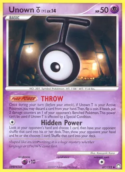 Zarbi T 67/123 — Mysterious Treasures