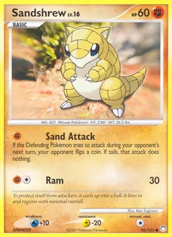 Sabelette 96/123 — Mysterious Treasures