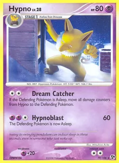 Hypnomade 19/106 — Great Encounters