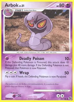 Arbok 33/106 — Great Encounters
