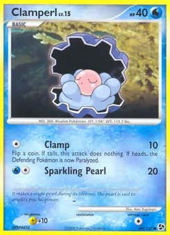 Coquiperl 64/106 — Great Encounters