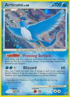 Artikodin 1/100 — Majestic Dawn