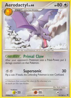 Ptéra 15/100 — Majestic Dawn