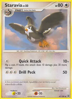 Étourvol 47/100 — Majestic Dawn