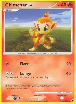 Ouisticram 56/100 — Majestic Dawn