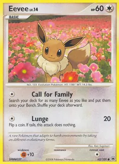 Evoli 62/100 — Majestic Dawn