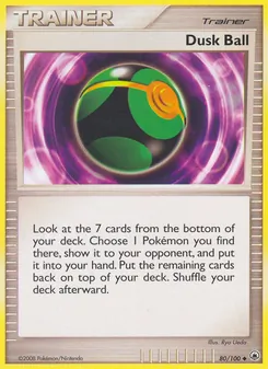 Sombre Ball 80/100 — Majestic Dawn