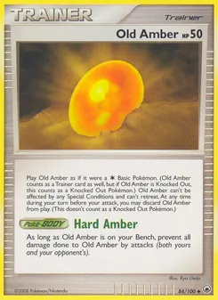 Vieil Ambre 84/100 — Majestic Dawn