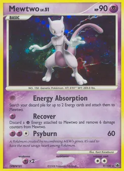 Mewtwo 9/100 — Majestic Dawn