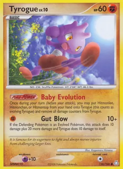 Débugant 126/146 — Legends Awakened