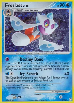 Momartik 3/146 — Legends Awakened