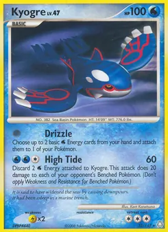 Kyogre 32/146 — Legends Awakened