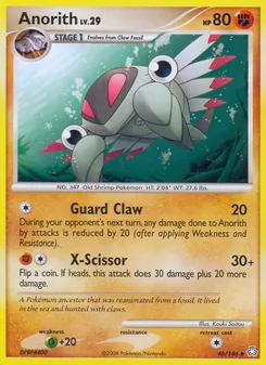 Anorith 46/146 — Legends Awakened