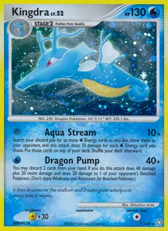 Hyporoi 7/146 — Legends Awakened