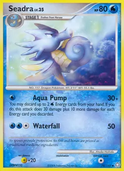 Hypocean 70/146 — Legends Awakened