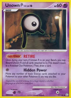 Zarbi R 77/146 — Legends Awakened
