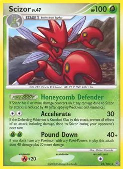 Cizayox 25/100 — Stormfront