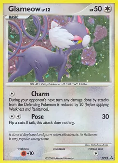 Chaglam DP23 — DP Black Star Promos