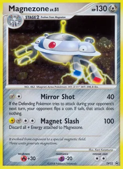 Magnézone DP32 — DP Black Star Promos