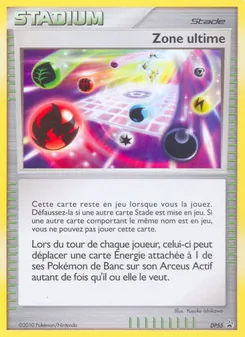 Zone ultime DP55 — DP Black Star Promos
