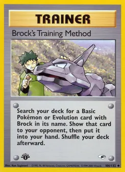 Brock's Training Method 106/132 — Gym Heroes