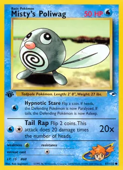 Misty's Poliwag 87/132 — Gym Heroes
