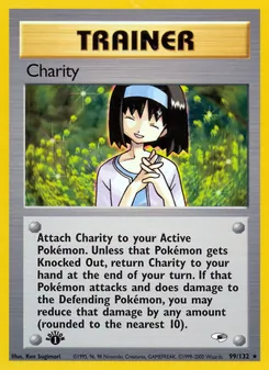 Charity 99/132 — Gym Heroes