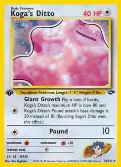 Koga's Ditto 10/132 — Gym Challenge
