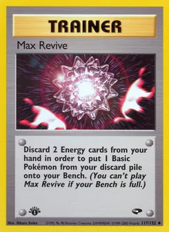 Max Revive 117/132 — Gym Challenge