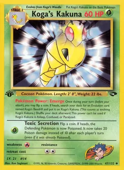 Koga's Kakuna 47/132 — Gym Challenge