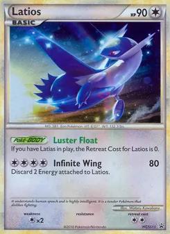 Latios HGSS11 — HGSS Black Star Promos