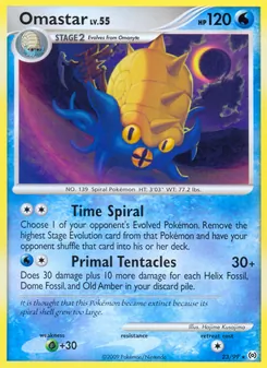 Omastar 23/99 — Arceus
