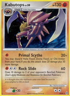Kabutops 4/99 — Arceus
