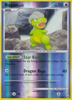 Bagon SH10/0099 — Arceus