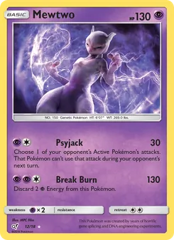 Mewtwo 12/18 — Detective Pikachu