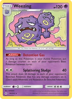 Smogogo 74/214 — Unbroken Bonds