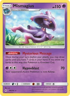 Magirêve 78/214 — Unbroken Bonds