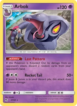 Arbok 27/68 — Hidden Fates