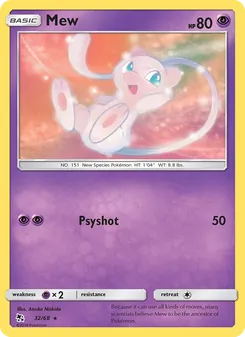 Mew 32/68 — Hidden Fates