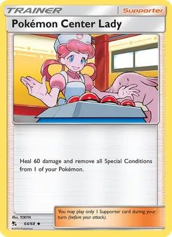Dame du Centre Pokémon 64/68 — Hidden Fates
