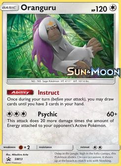 Gouroutan SM13 — SM Black Star Promos