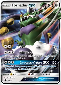 Boréas GX SM134 — SM Black Star Promos