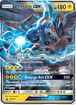 Zekrom GX SM138 — SM Black Star Promos