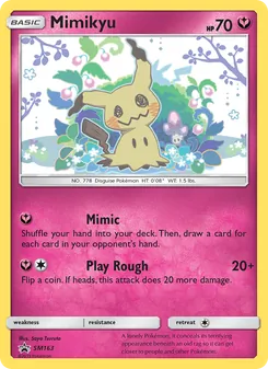 Mimiqui SM163 — SM Black Star Promos