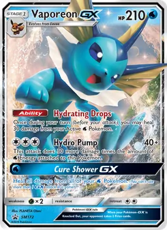 Aquali GX SM172 — SM Black Star Promos
