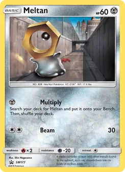 Meltan SM177 — SM Black Star Promos