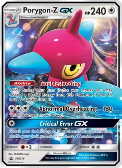 Porygon-Z GX SM216 — SM Black Star Promos
