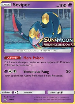 Séviper SM46 — SM Black Star Promos