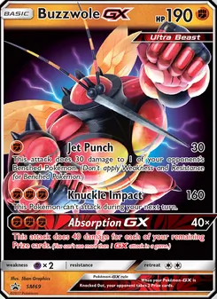 Mouscoto GX SM69 — SM Black Star Promos
