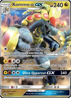 Ékaïser GX SM71 — SM Black Star Promos